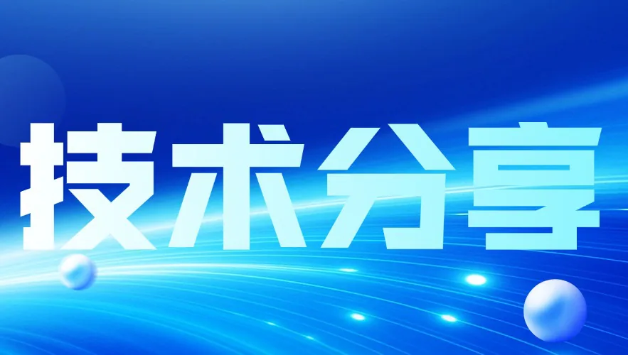 EPR时刻｜你的EPR定量准吗？被忽略的微波谐振腔Q值